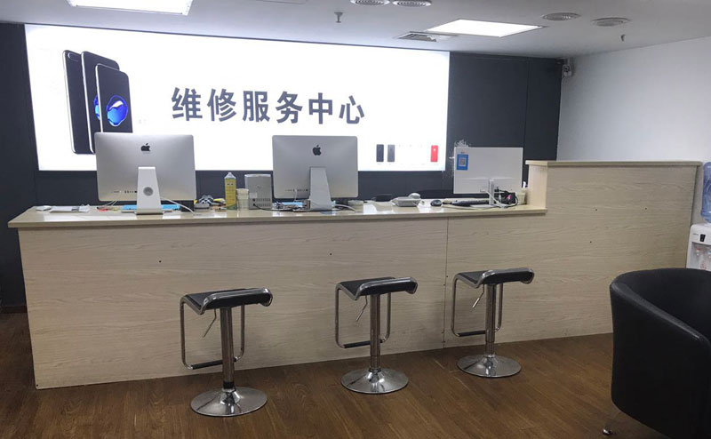 沈阳铁西区贵阳苹果手机售后服务（修17屏幕）