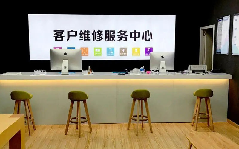 沈阳铁西区青岛iPhone售后维修中心（12屏幕间歇性失灵）